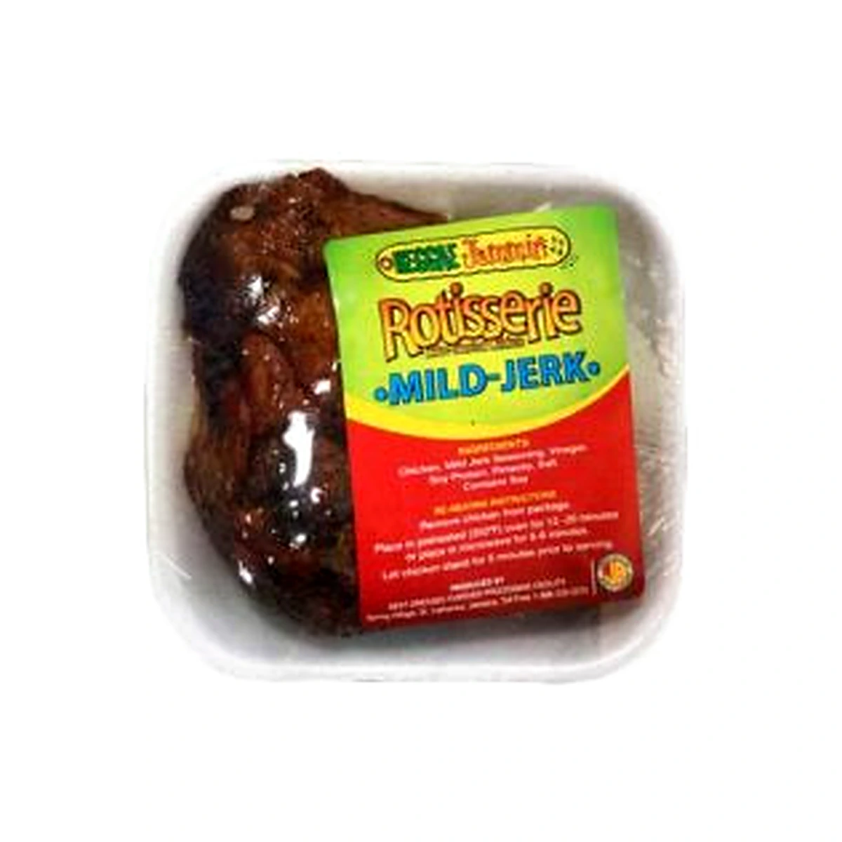 Mild Rotisserie Chicken per 1 Lb