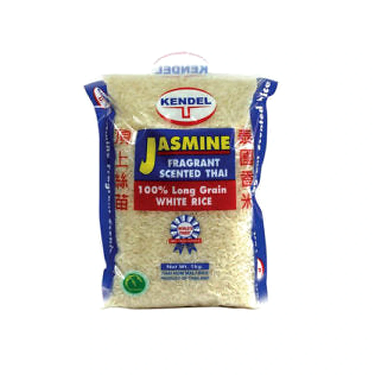 Kendel Jasmine White Rice 2 lbs