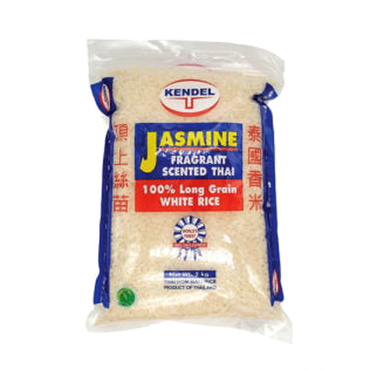 Kendel Jasmine White Rice 4 Lb