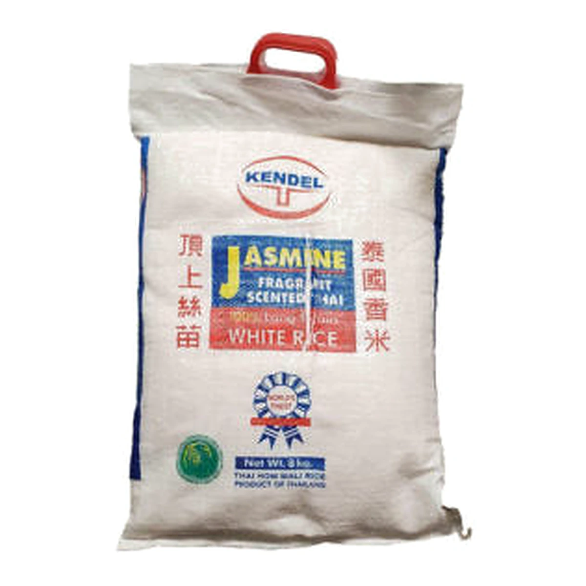 Kendel Jasmine White Rice 16 Lb