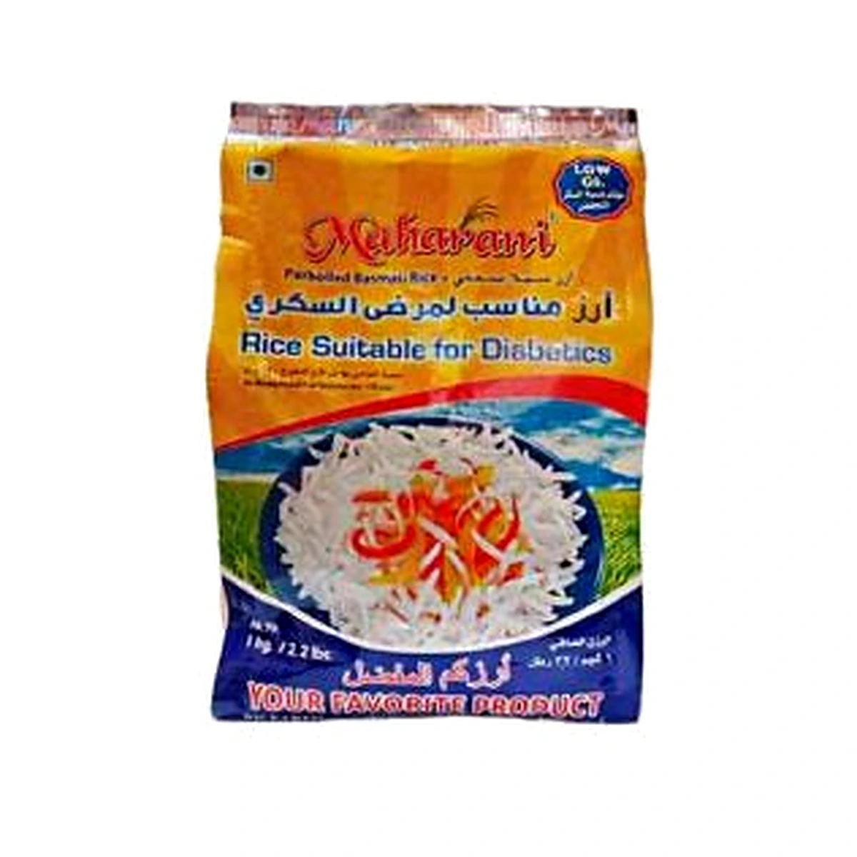 Maharani Parboiled Basmati Rice 2 lbs